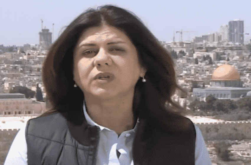 Shireen Abu Akleh (Al-Jazeera/YouTube)